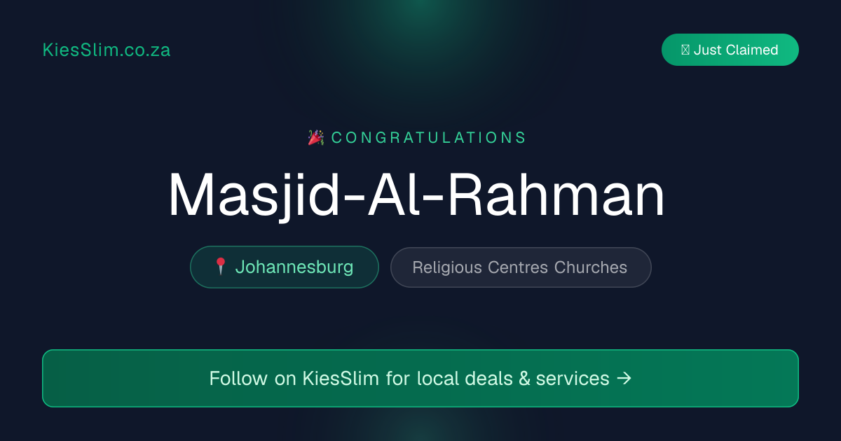 Masjid-Al-Rahman