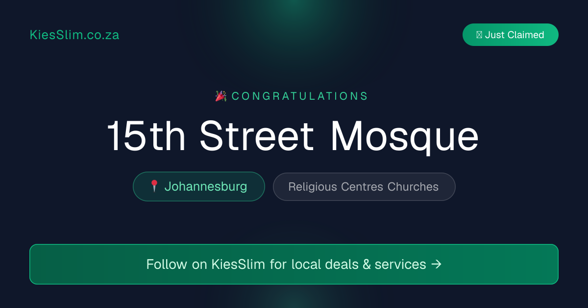 15th Street Mosque