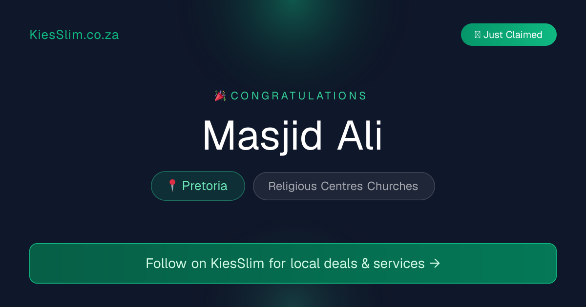 Masjid Ali