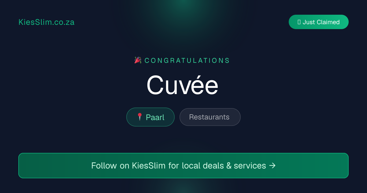 Cuv‌ée