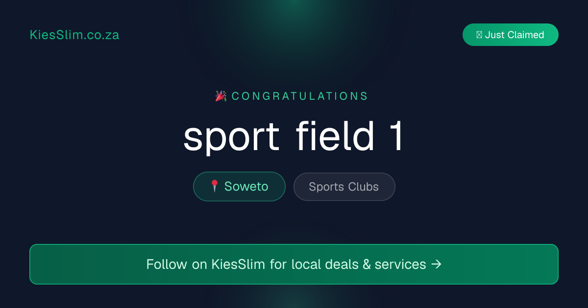 sport field 1