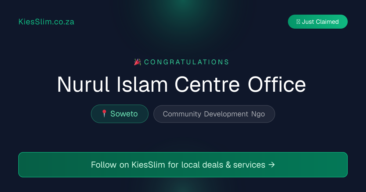 Nurul Islam Centre Office