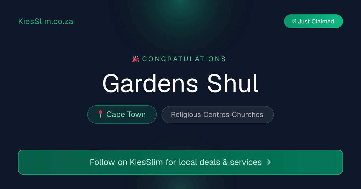 Gardens Shul