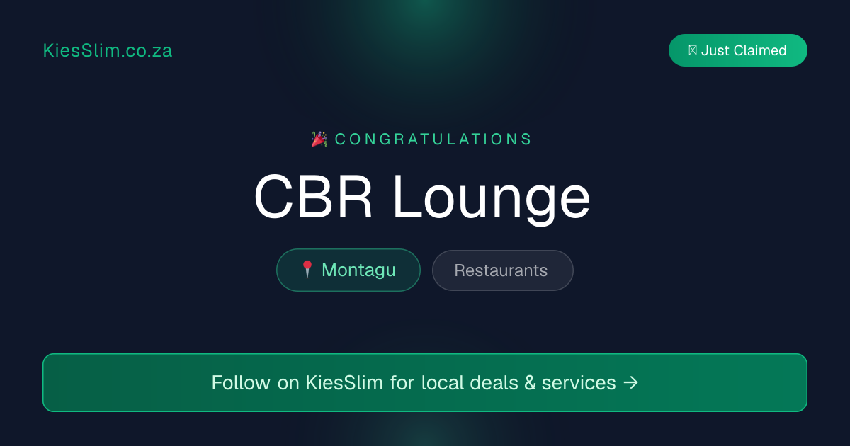 CBR Lounge