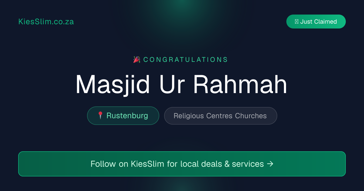 Masjid Ur Rahmah
