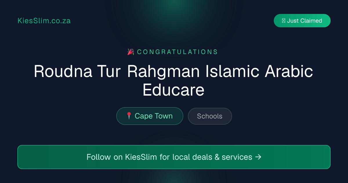 Roudna Tur Rahgman Islamic Arabic Educare