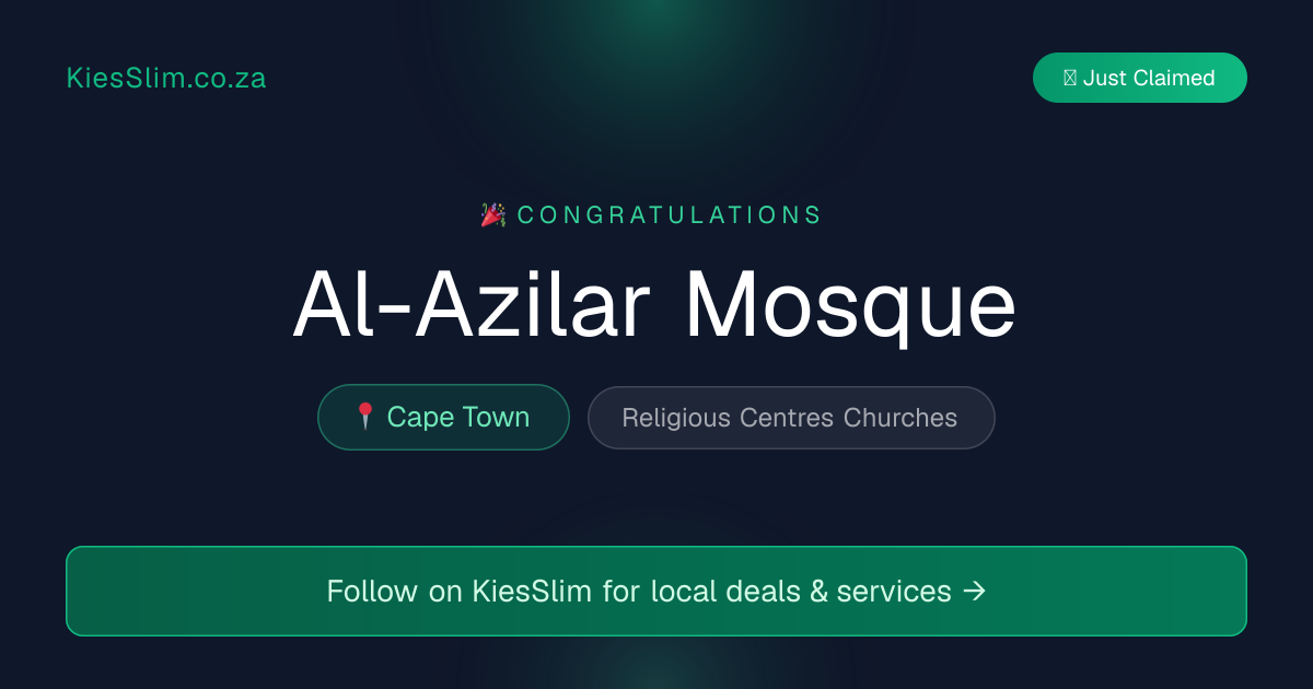 Al-Azilar Mosque