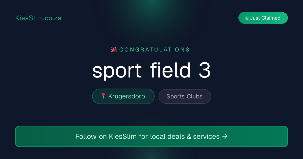 sport field 3