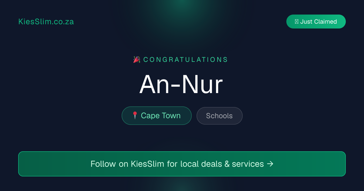 An-Nur